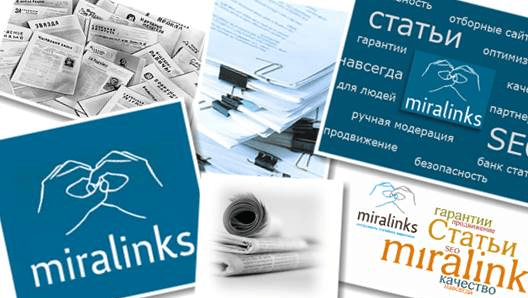 Mira Links — лучшая площадка для статейного продвижения