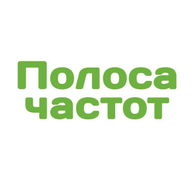 Полоса частот