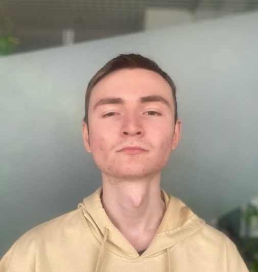 Константин
