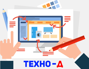 Работа в паре: технический SEO и редизайн для бытовой техники. Рост трафика в 3 раза за 3 месяца